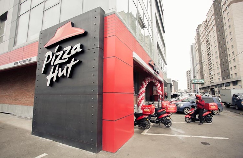 “Pizza Hut” 4 дэхь салбараа ЮНЕСКО гудамжинд нээлээ