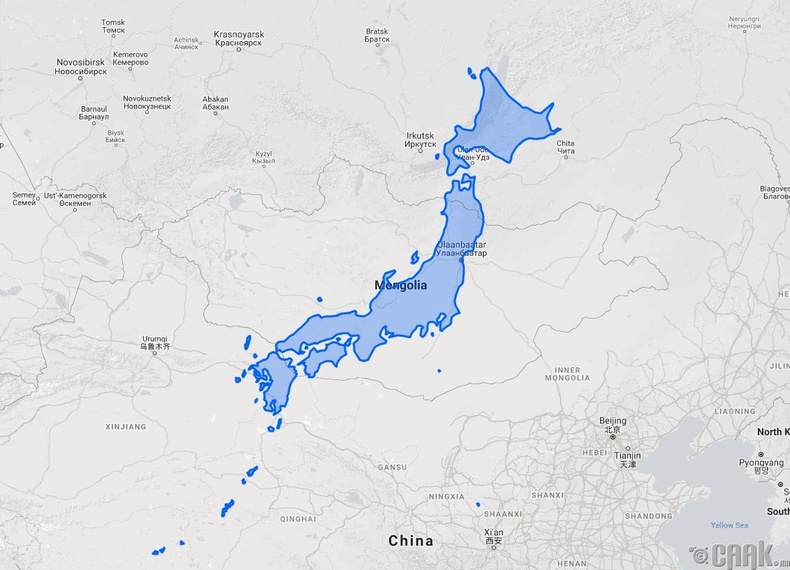Бид бодохдоо: Япон бол маш жижигхэн улс
