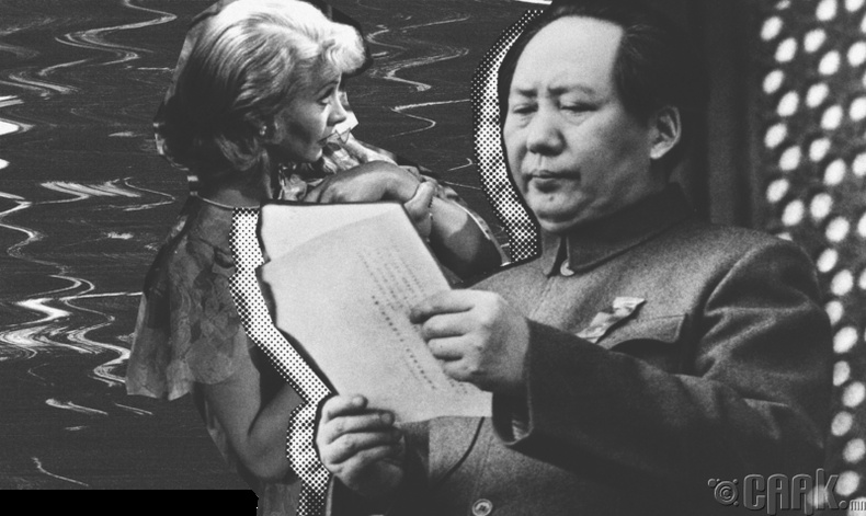 Мао Зэдун (Mao Tse-Tung)