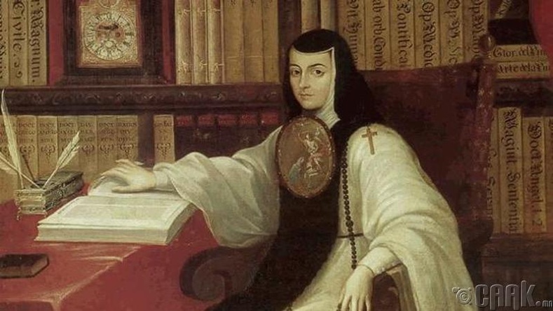 Сор Хуана Инас Ди Ла Круз (Sor Juana Inés de la Cruz )