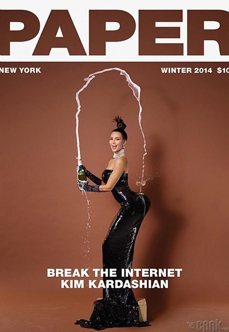 Ким Кардашиан (Kim Kardashian) "PAPER" сэтгүүлийн нүүр зурган дээр