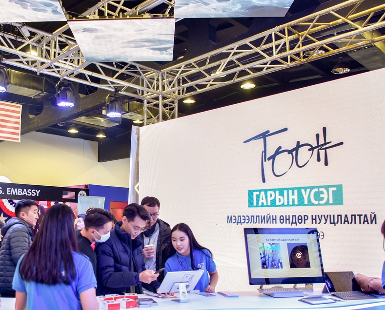 “ICT EXPO-2020” үзэсгэлэнд Голомт банкны танилцуулсан технологид суурилсан онцлох 4 үйлчилгээ