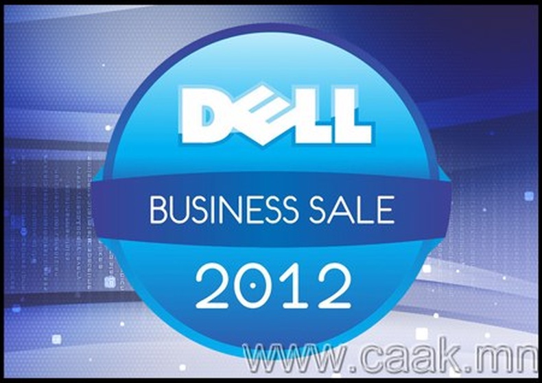 Dell Business Sale 2012