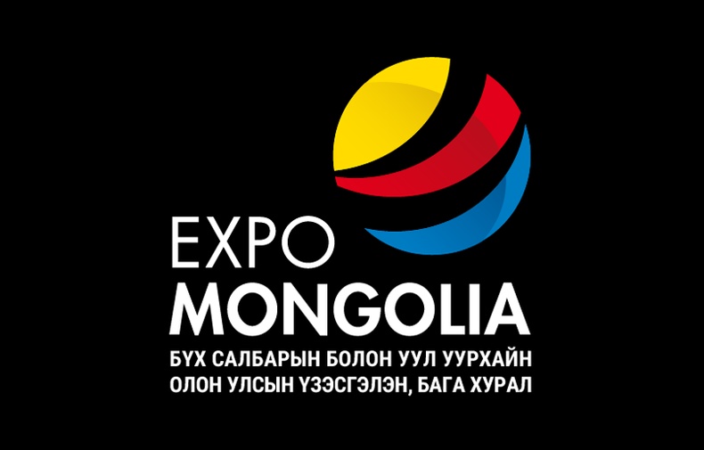 Экспо Монголиа 2019 – Ногоон Технологи ба Хөрөнгө Оруулалт