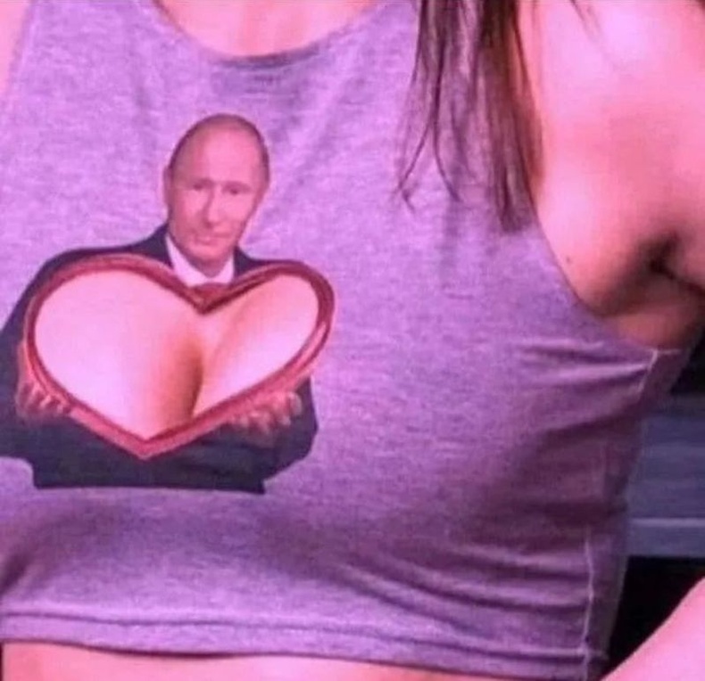 Путины хайр