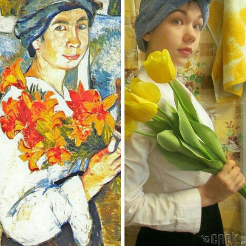 Н. С. Гончарова (N. S. Goncharova) "Шар цэцэгтэй хөрөг"