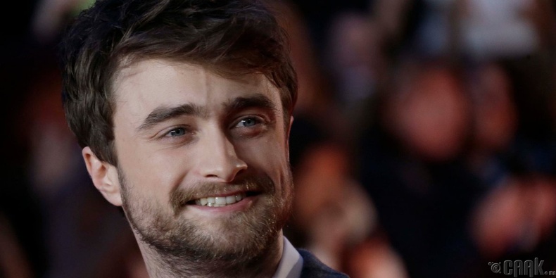 Дэниел Рэдклифф (Daniel Radcliffe) - 17,000 долларын дэвсгэр