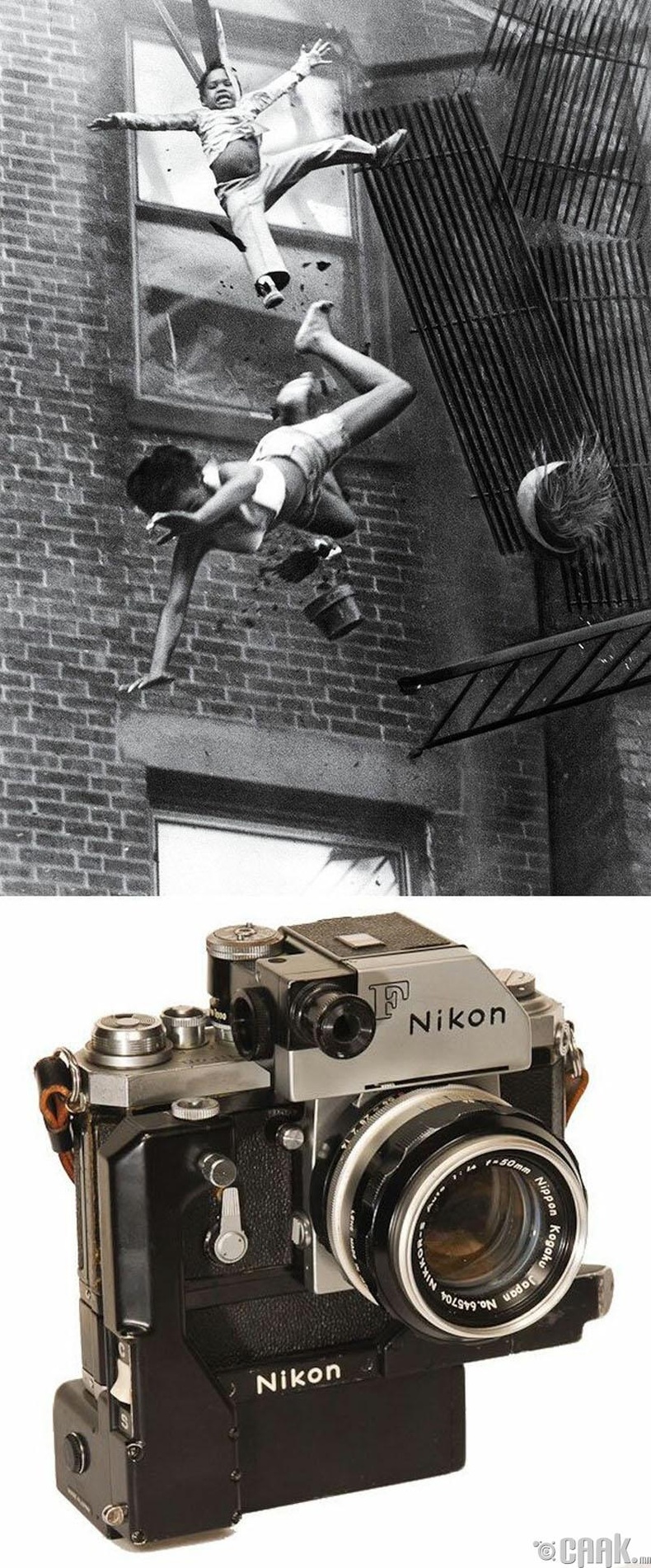 "Ослын шат", Станли Форман, 1975 он. "Nikon F" камер