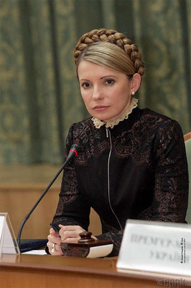 Юлия Тимошенко (Yulia Tymoshenko), Украйн