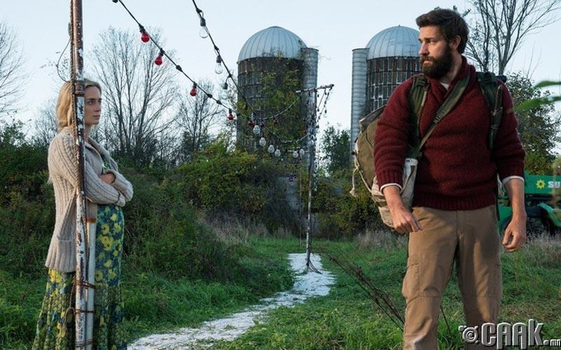 "Аниргүй орчин" (A Quiet Place)