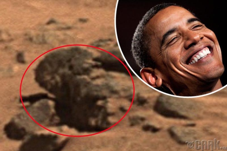 Обама Ангараг гараг руу аялсан цуурхал