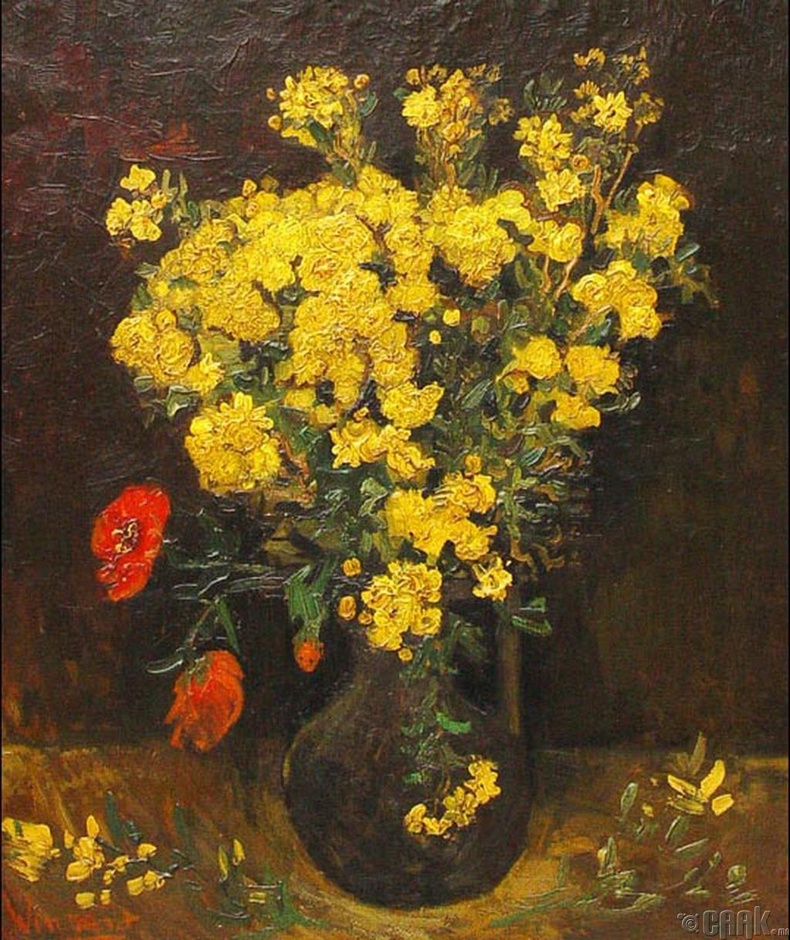 "Намуу цэцэг"  (Poppy Flowers | Vincent Van Gogh)