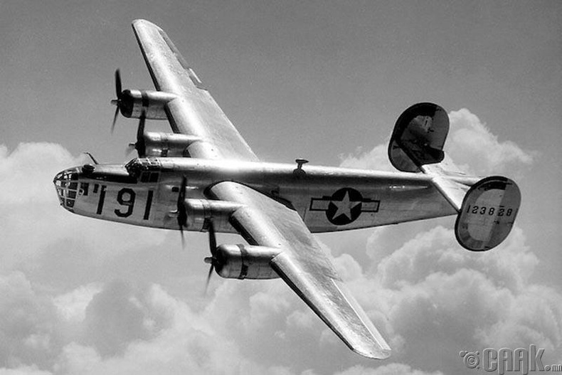 Алга болсон “B-24” сөнөөгч онгоц