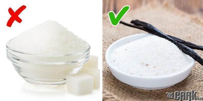 Сахарыг хэрхэн сайхан үнэртэй болгох вэ?