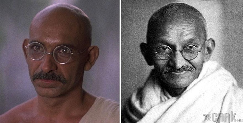 Бен Кингсли - "Gandhi" киноны Мохандас Карамчанд Гандийн дүр