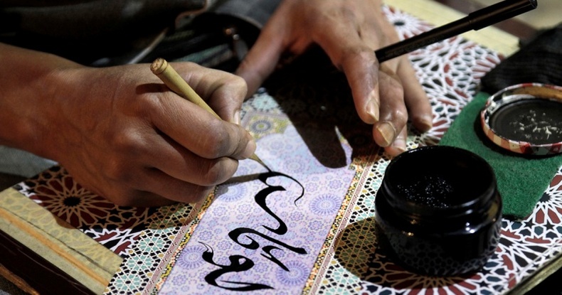 Арабууд яагаад баруунаас зүүн тийш бичдэг вэ?