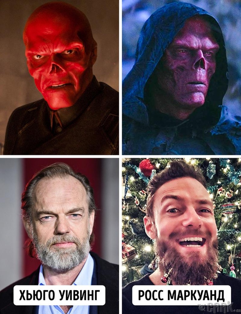 Red Skull — Хьюго Уивинг, Росс Маркуанд (Hugo Weaving, Ross Marquand)