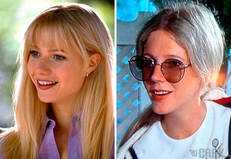 Гвинет Пэлтроу (Gwyneth Paltrow) болон жүжигчин Блайт Даннер (Blythe Danner )