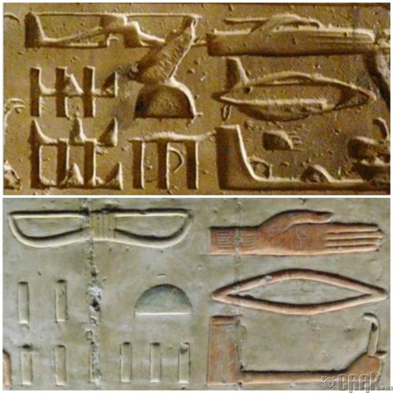 Эртний Египетийн онгоц
