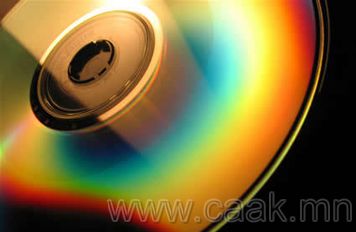 CD буюу Compact Disc гэж юу вэ?