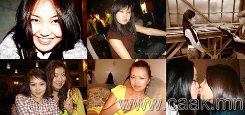 Монголын үзэсгэлэнт охид (86 фото) №58