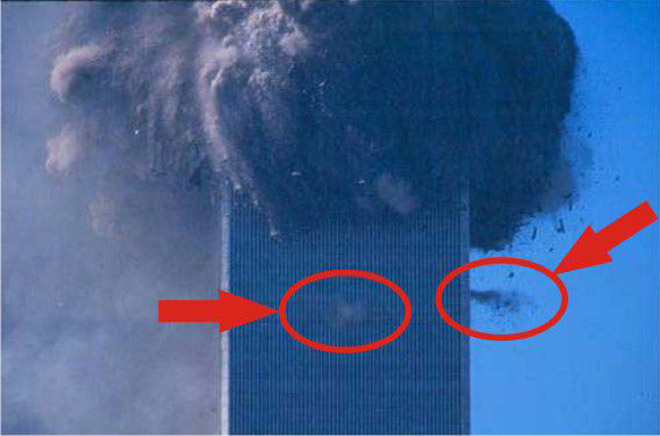 9.11-ний халдлагыг Америкчууд өөрсдөө зохион байгуулсан уу?