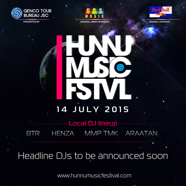 “HUNNU MUSIC FESTIVAL”-д Монголын шилдэг DJ уран бүтээлчид оролцоно
