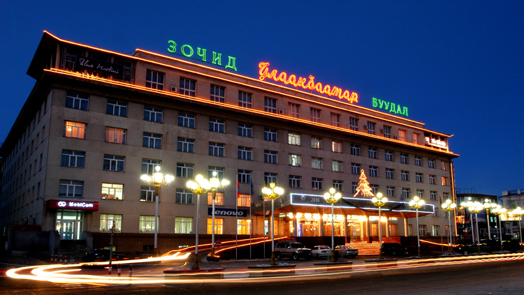 corporate hotel ulaanbaatar website