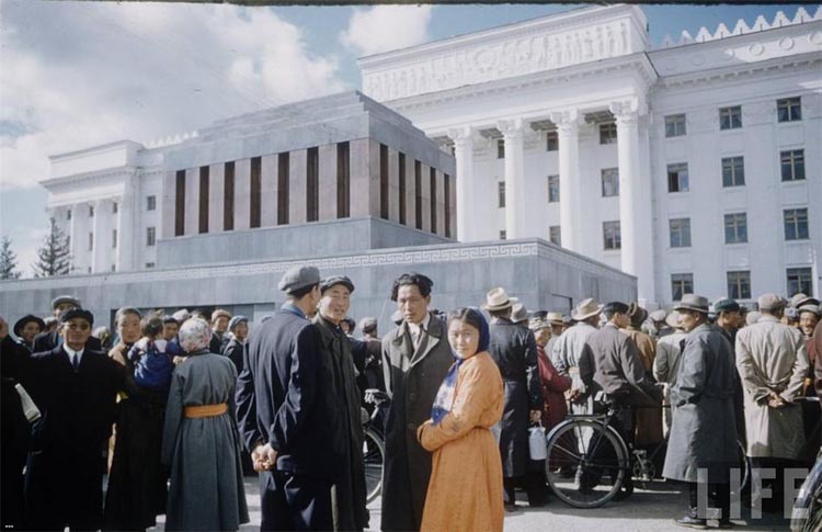 1950-аад оны Монгол орон