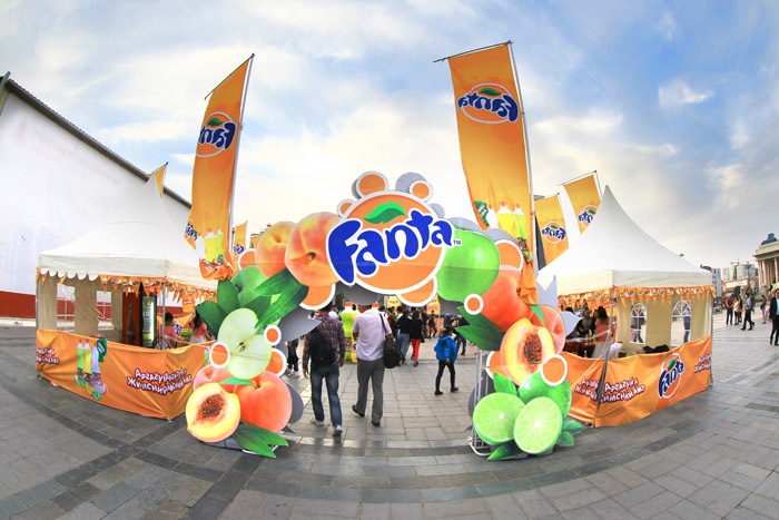 “Fanta Fun World” өдөрлөг