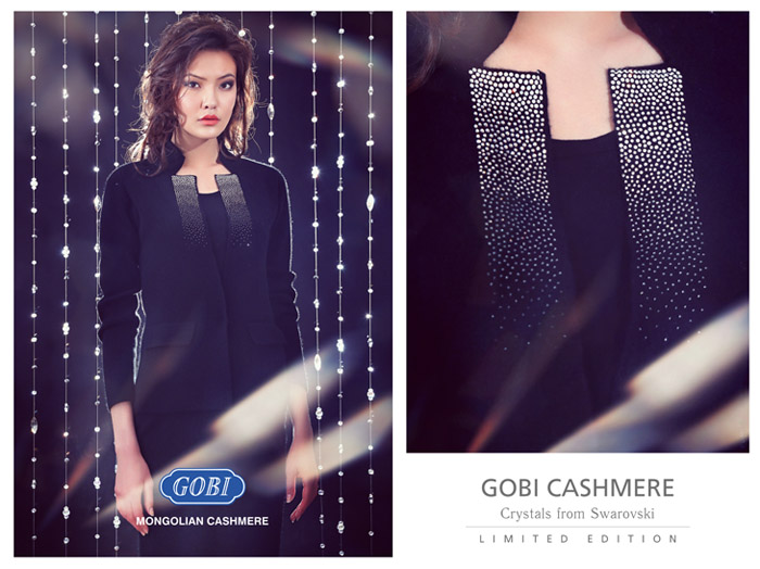 “GOBI CASHMERE” – Crystals from Swarovski