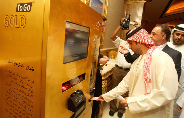 Дубайн алтны “ATM” машин