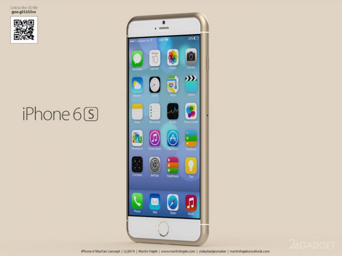 “iPhone 6s” болон 6С-ийн концепт