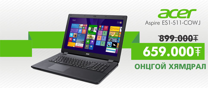 “Acer LAPTOP” ердөө 659.000 төгрөг