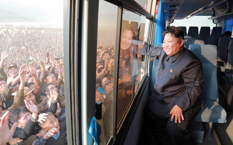 Хойд Солонгосын Хөдөлмөрийн намын 70 жилийн ой сүр дуулиантай боллоо