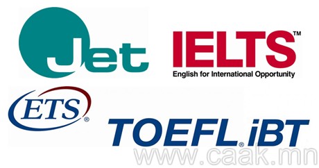 Jet School of English шинээр IELTS-ийн шалгалтанд бэлтгэх ангиа хичээллүүлж эхэллээ