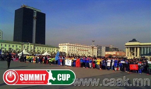 “Summit Cup 2012” нээлтээ хийлээ